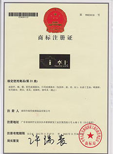圖1
