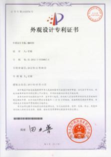 圖3